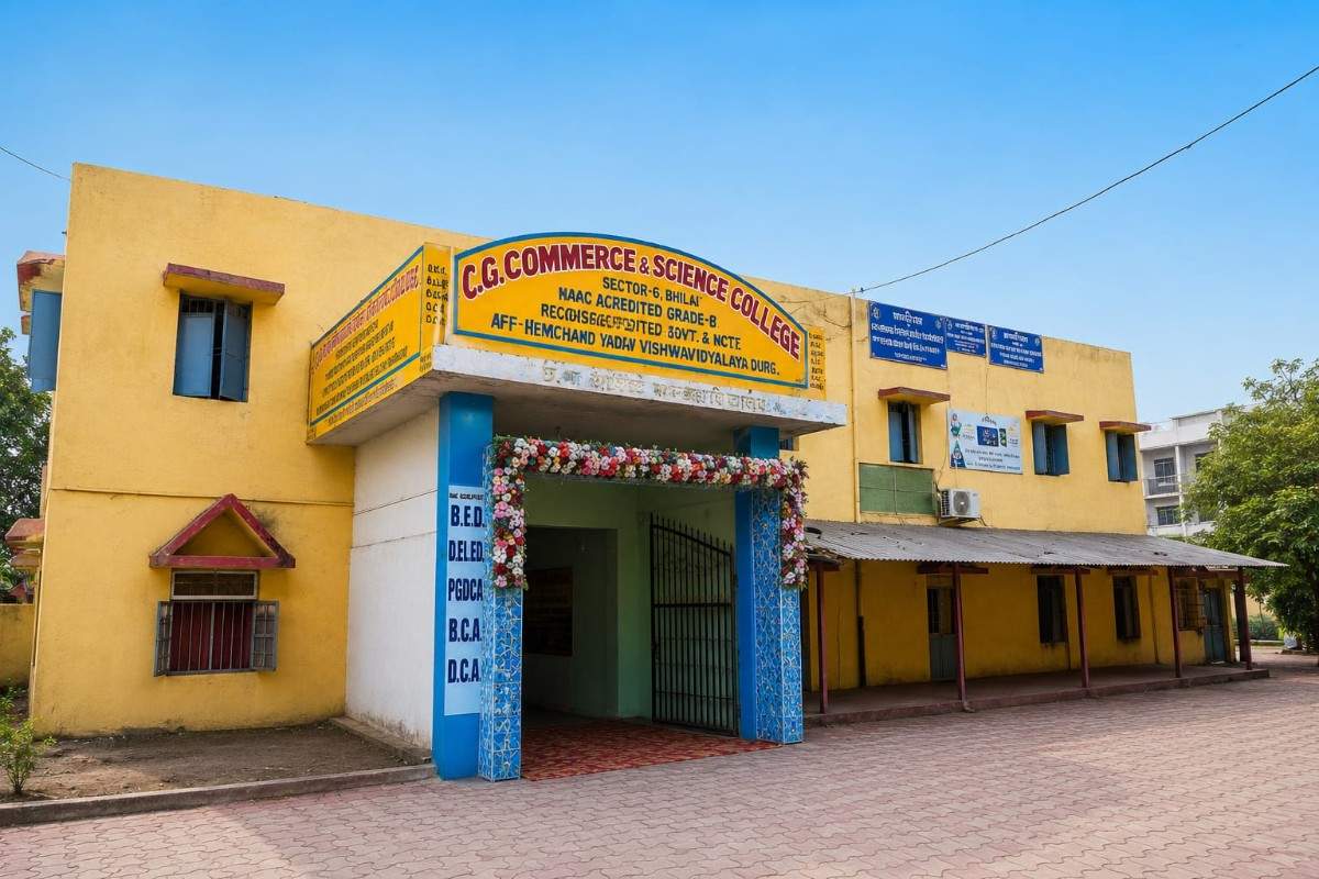 Chhattisgarh Vanijya Avam Vigyan Mahavidyalaya Campus Hero Bhilai