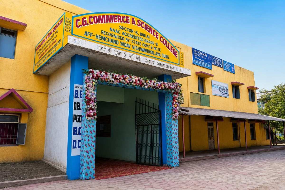 Chhattisgarh Vanijya Avam Vigyan Mahavidyalaya Sector 6 Bhilai Campus - Best Colleges in Bhilai